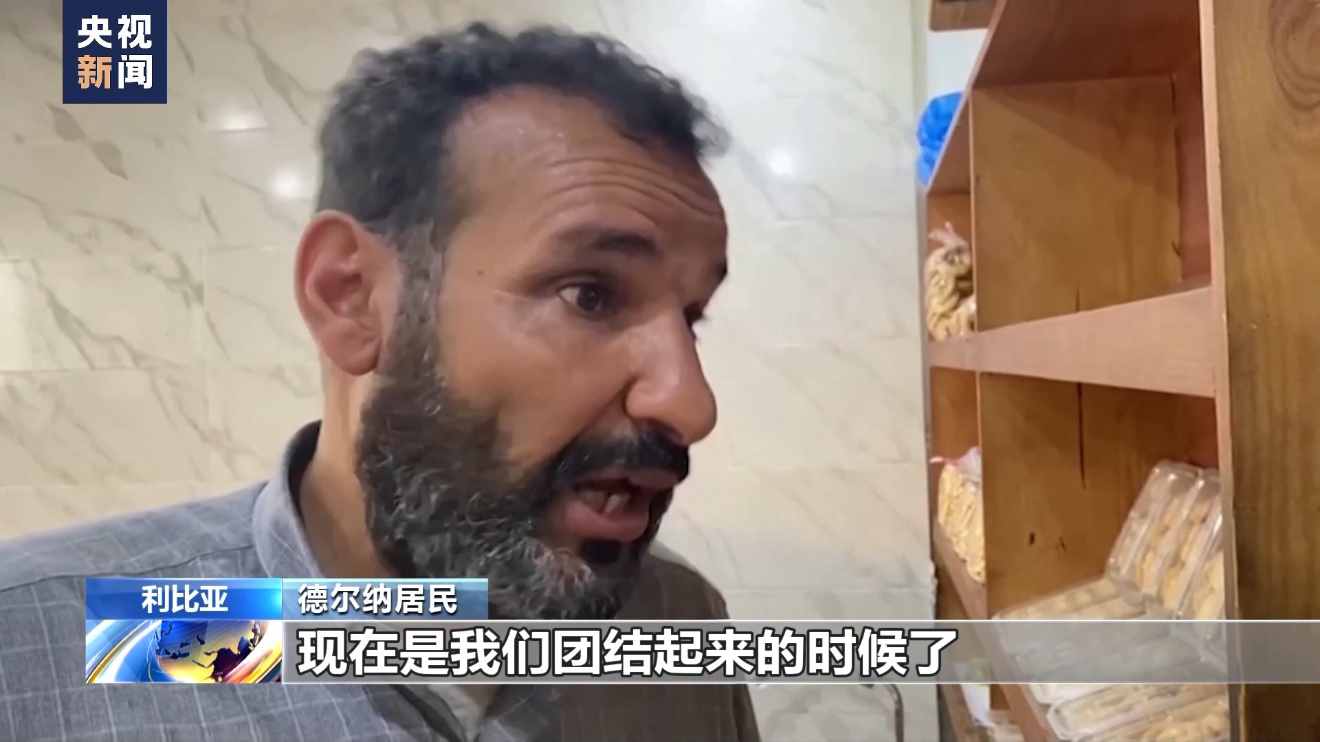 手机免费玩大型端游软件